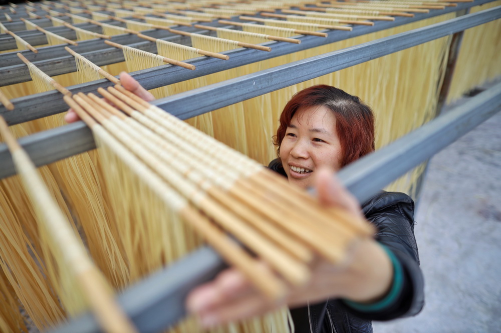 ����ʡ�����з�����ï��һ������������������2020��4��13���㣩���»������ ���� ��