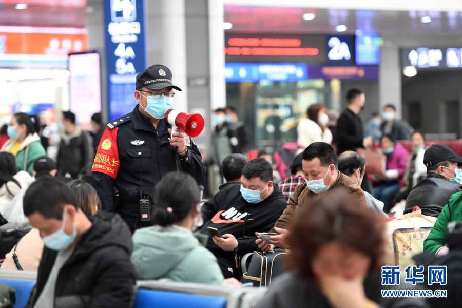 新华社2021年02月20日14:41随着春节假期的结束,重庆铁路部门迎来返程