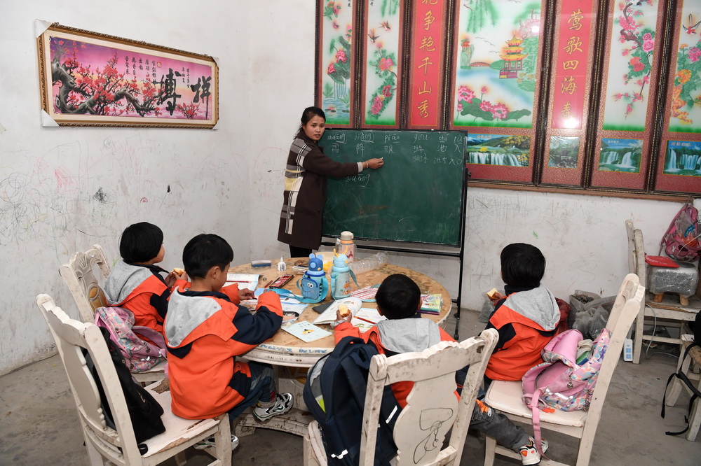 2��23�գ�������ڼ��︨���İ�̥ѧϰ���»������ ����ϲ ��