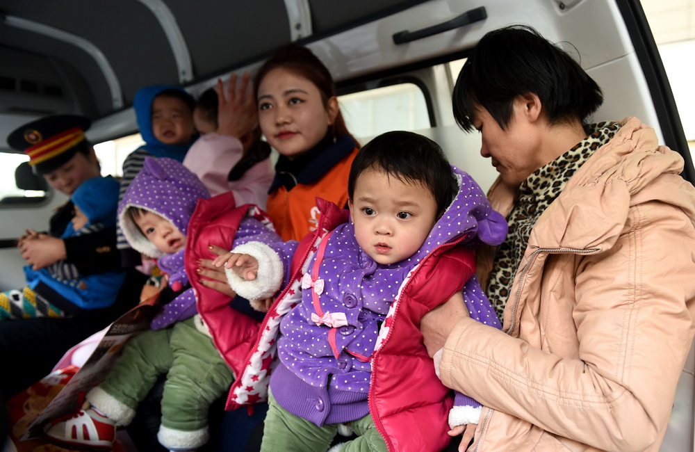 ����־Ը�߰����İ�̥�ӺϷʷ��ظ��ϣ�2015��2��11���㣩���»������ ����ϲ ��