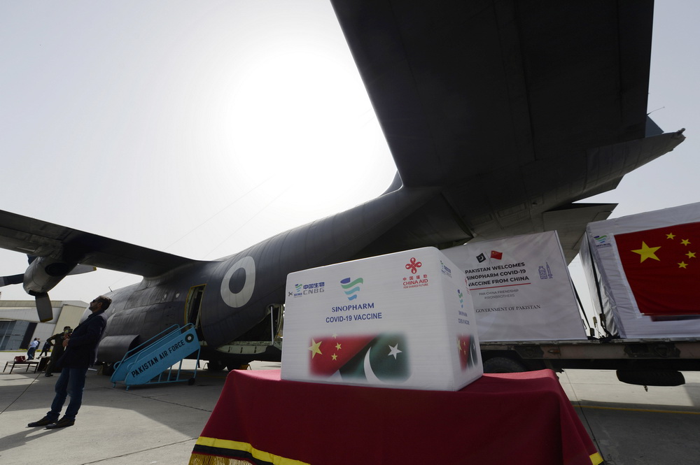 中國政府援助巴基斯坦第二批新冠疫苗完成交接【3】