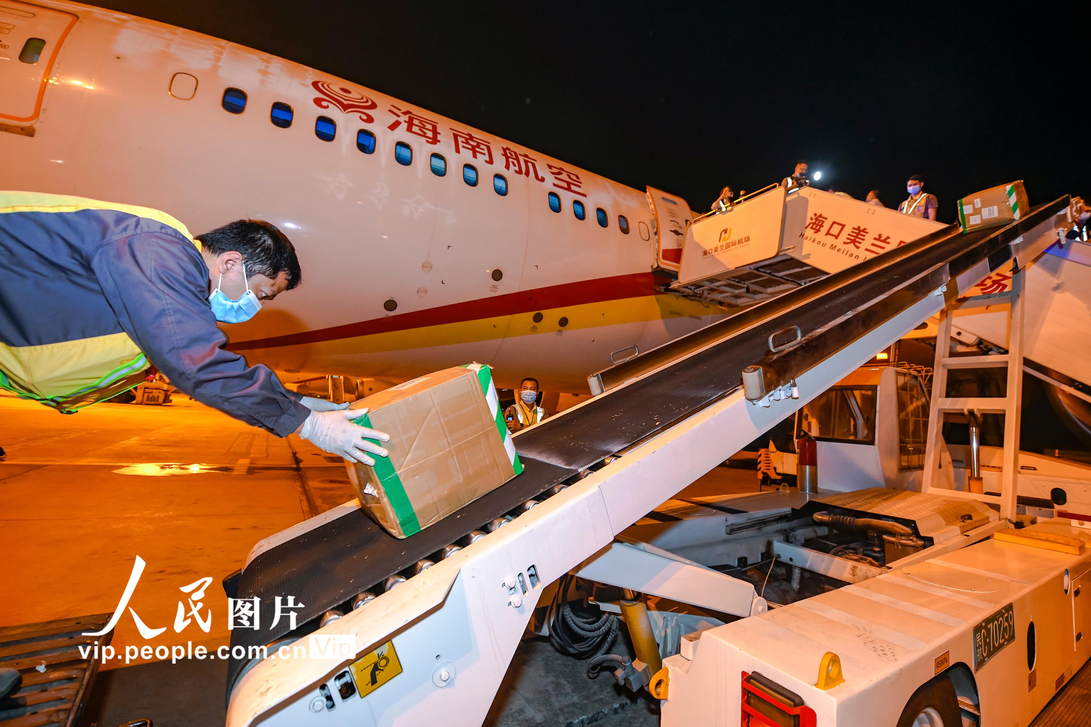 ������ó�����������޼ʻ��˺�����ʽ��ͨ��9��