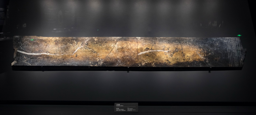 ������λ���Ĵ�ʡ�㺺�е����ǶѲ���������1986����������Ƕ�1�š�����ӡ������谣�3��17���㣩��