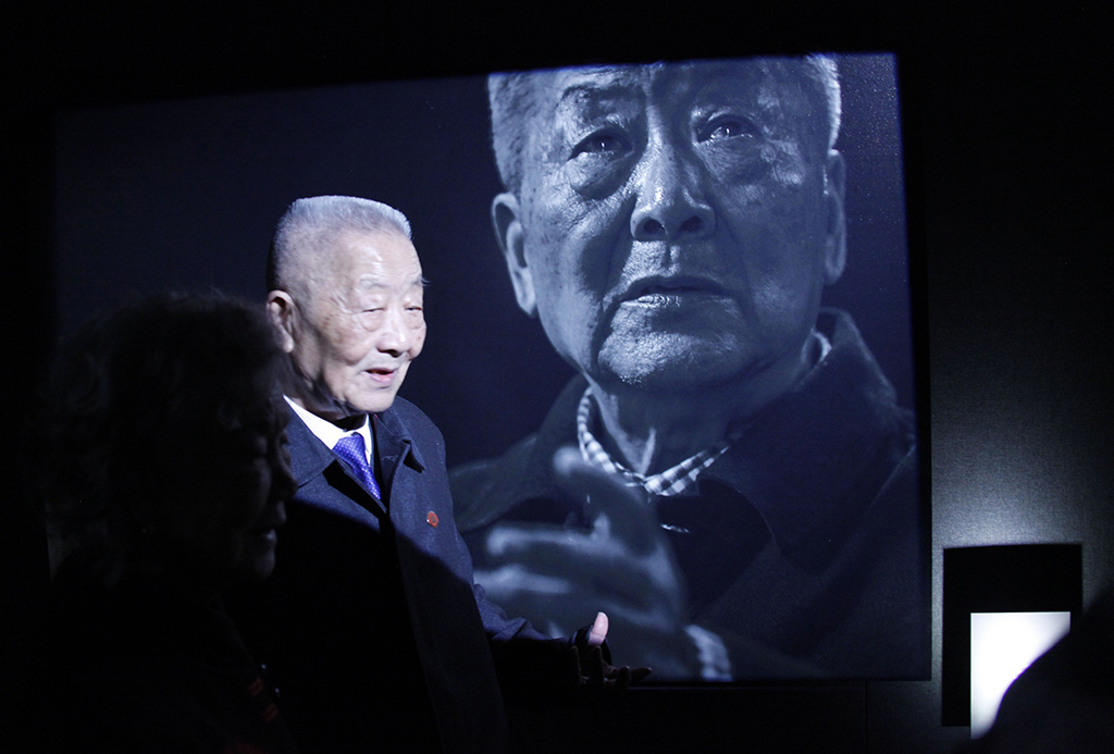 時間証人——南京大屠殺幸存者藝術肖像攝影展開展【4】