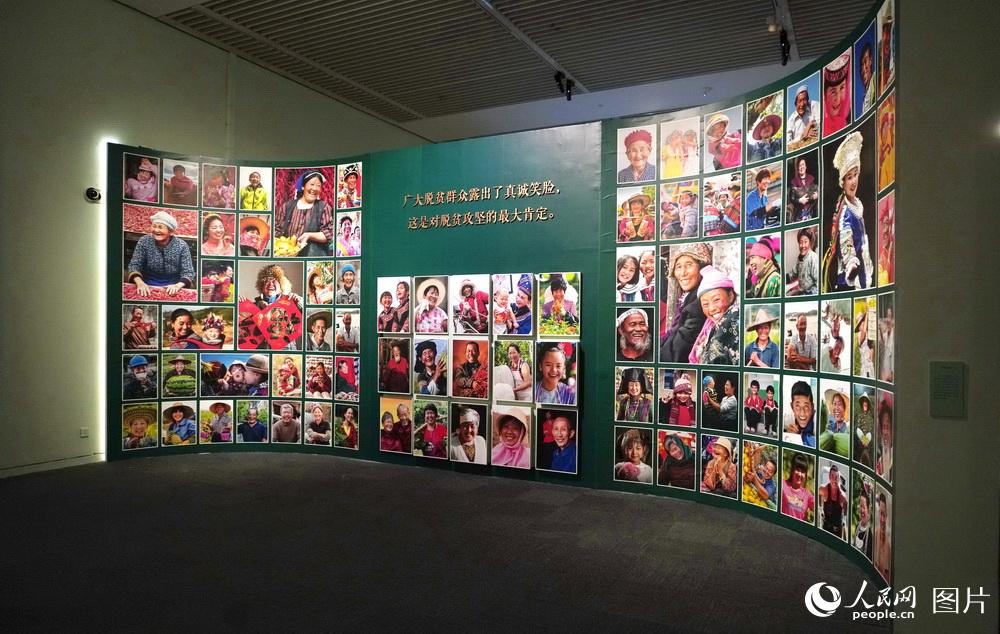 “希望的田野——脫貧攻堅 共享小康全國攝影展”在國家博物館開幕【12】
