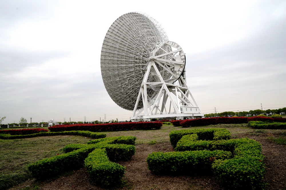 4月14日拍攝的上海天馬望遠鏡。新華社記者 張建鬆 攝