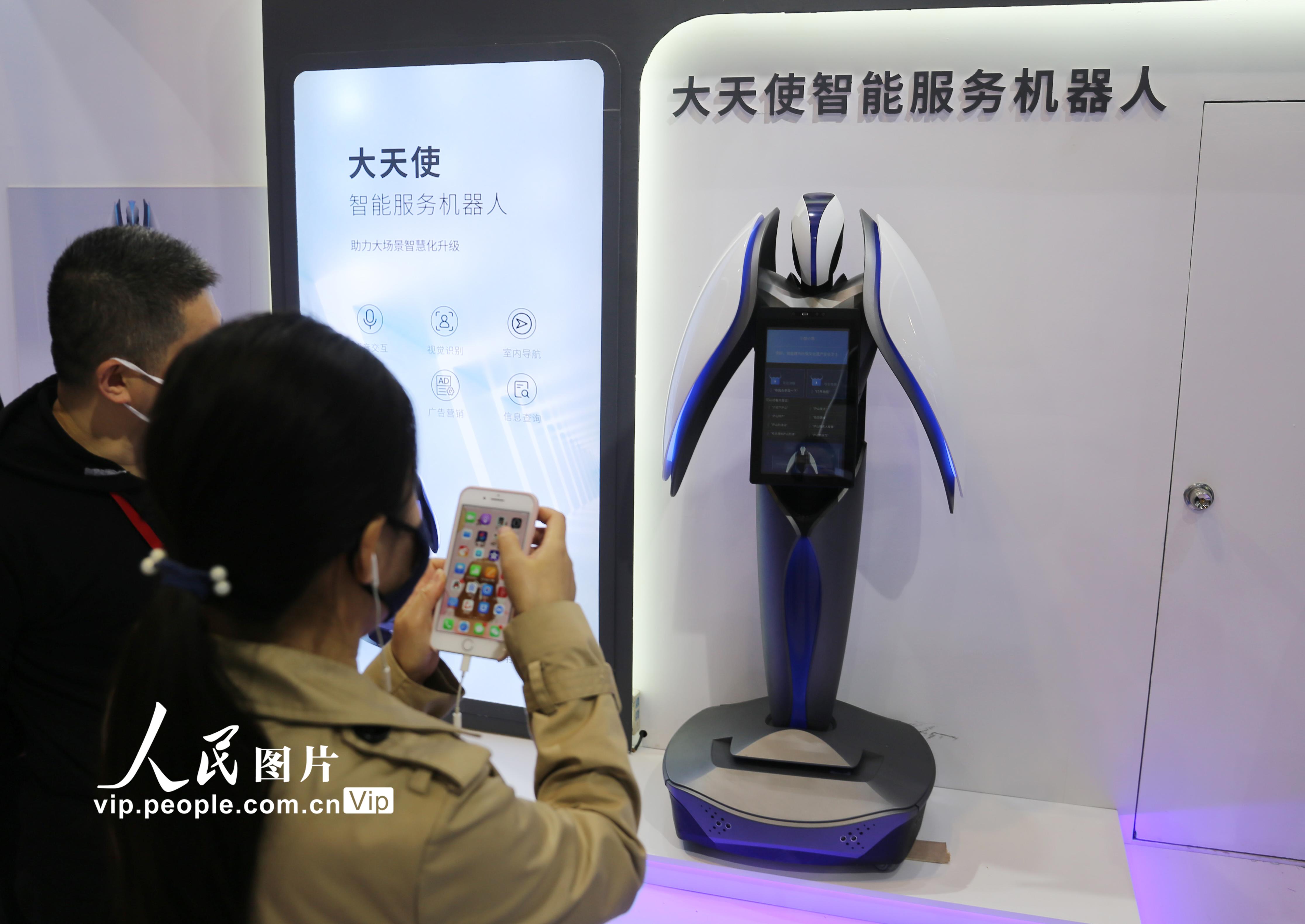 上海：AI人工智能機器人“爭奇斗艷”上交會【3】