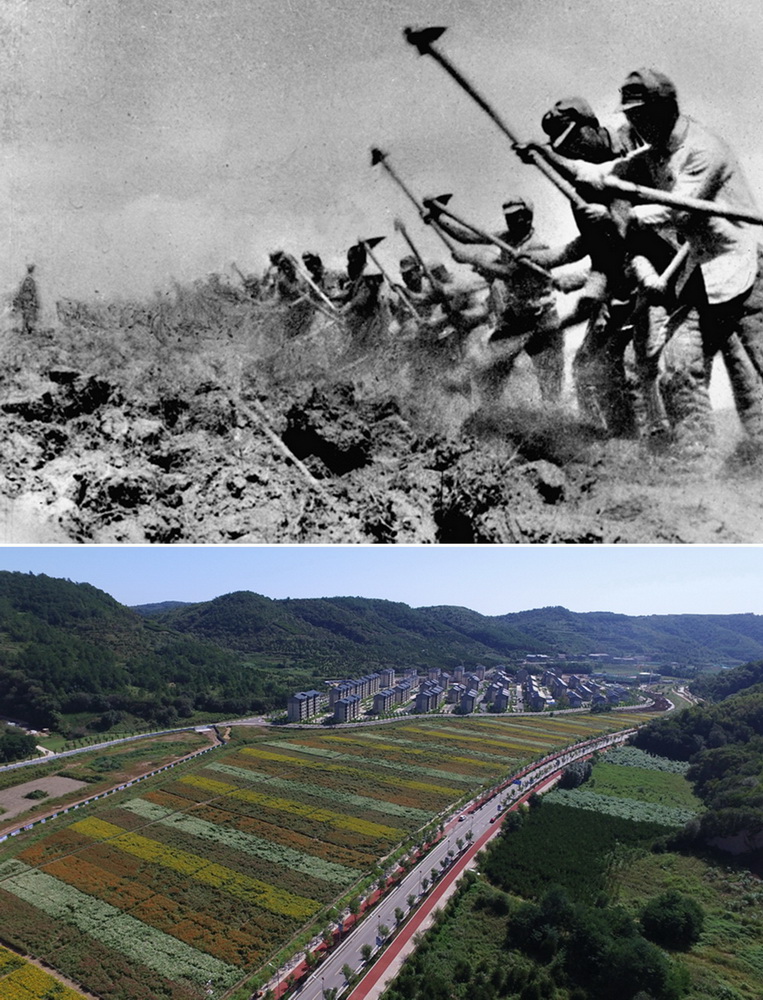 宝塔山的见证——探寻中国共产党的延安岁月