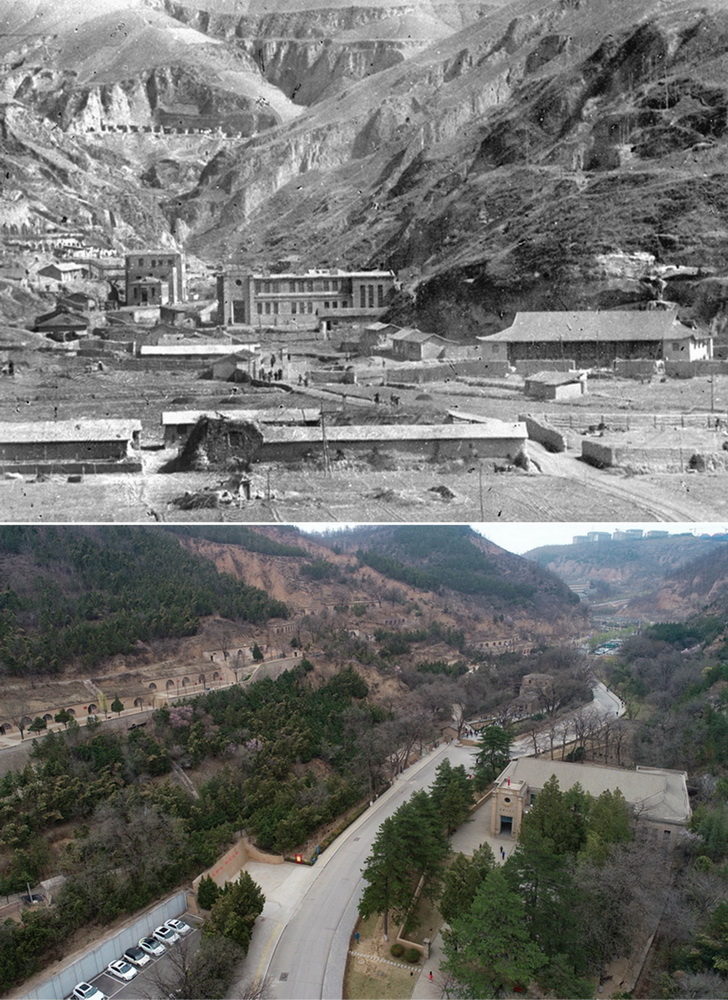 宝塔山的见证——探寻中国共产党的延安岁月
