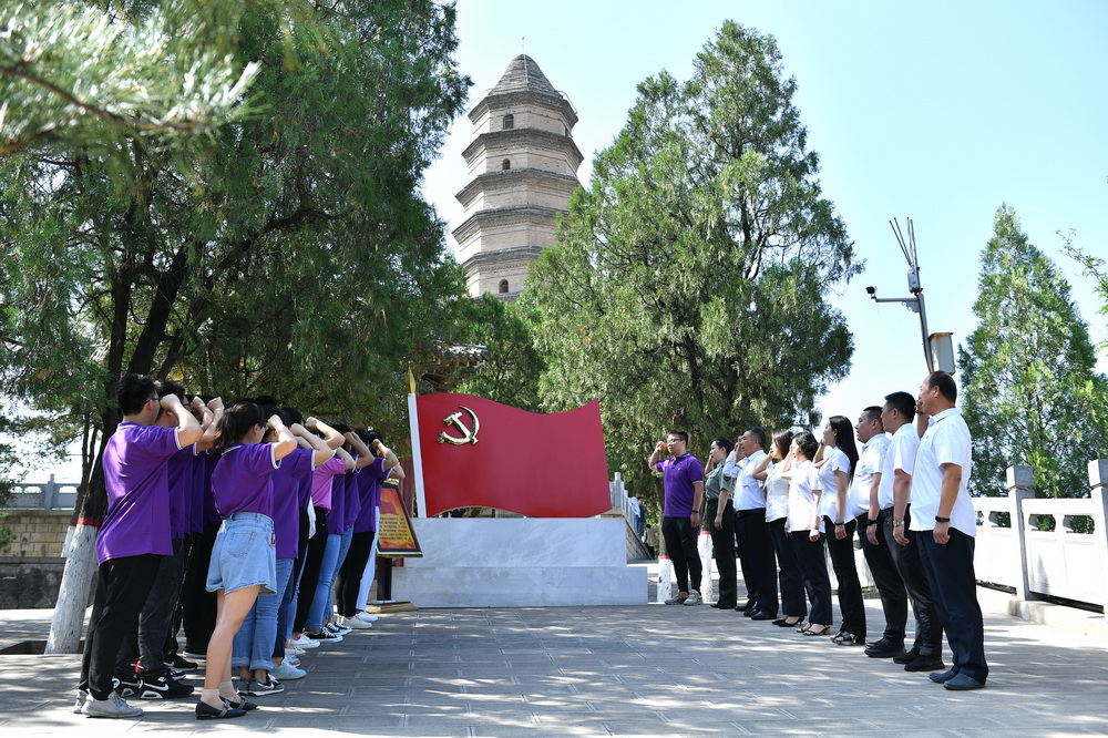 宝塔山的见证——探寻中国共产党的延安岁月
