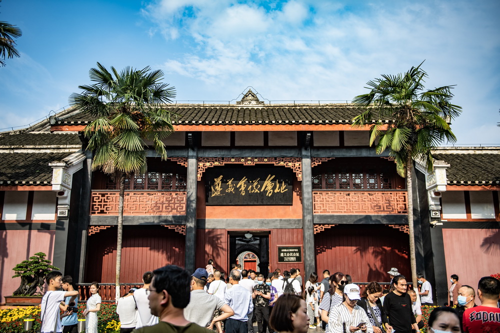 它们，见证“伟大转折”