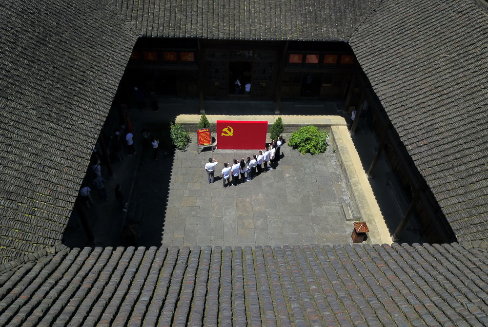 它们，见证“伟大转折”