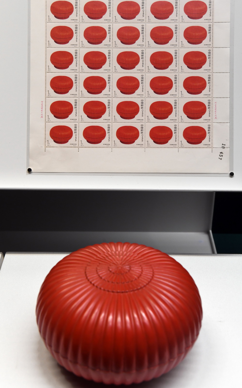 ����չ���ľհ�������У��£��롶�й��Ŵ�������������Ʊ��5��17���㣩��