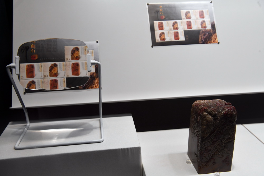 ����չ���ġ�Ω��Ω�������������£��롶��Ѫʯӡ��������Ʊ��5��17���㣩��