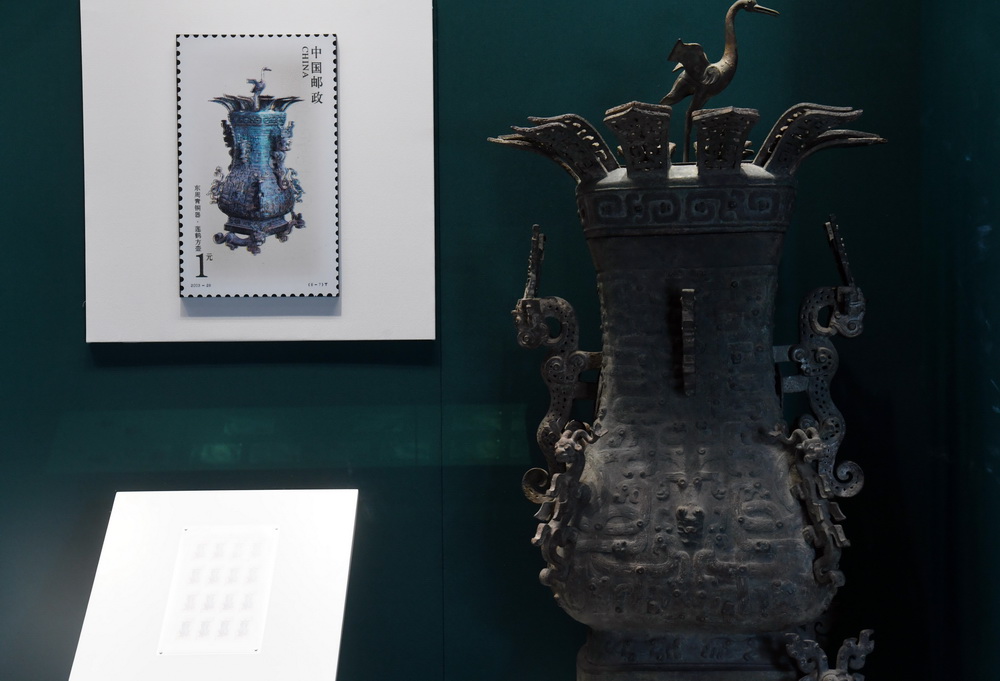 ����չ����ͭ���׷���������Ʒ�����ң��롶������ͭ����������Ʊ��5��17���㣩��