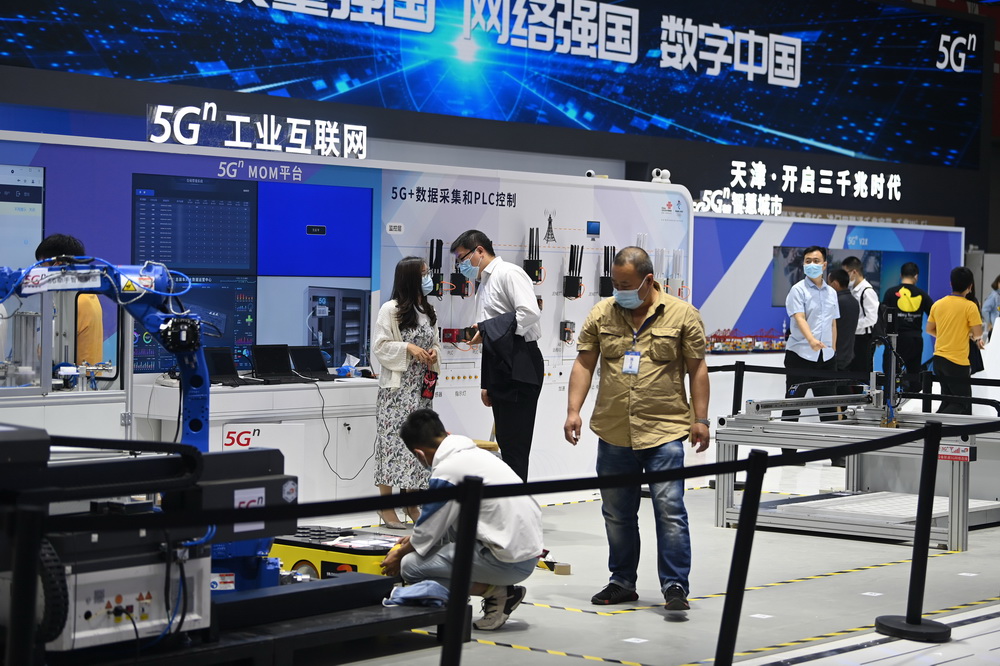 5��18�գ������÷����չ���ģ�������Ա�ڲ�չ��