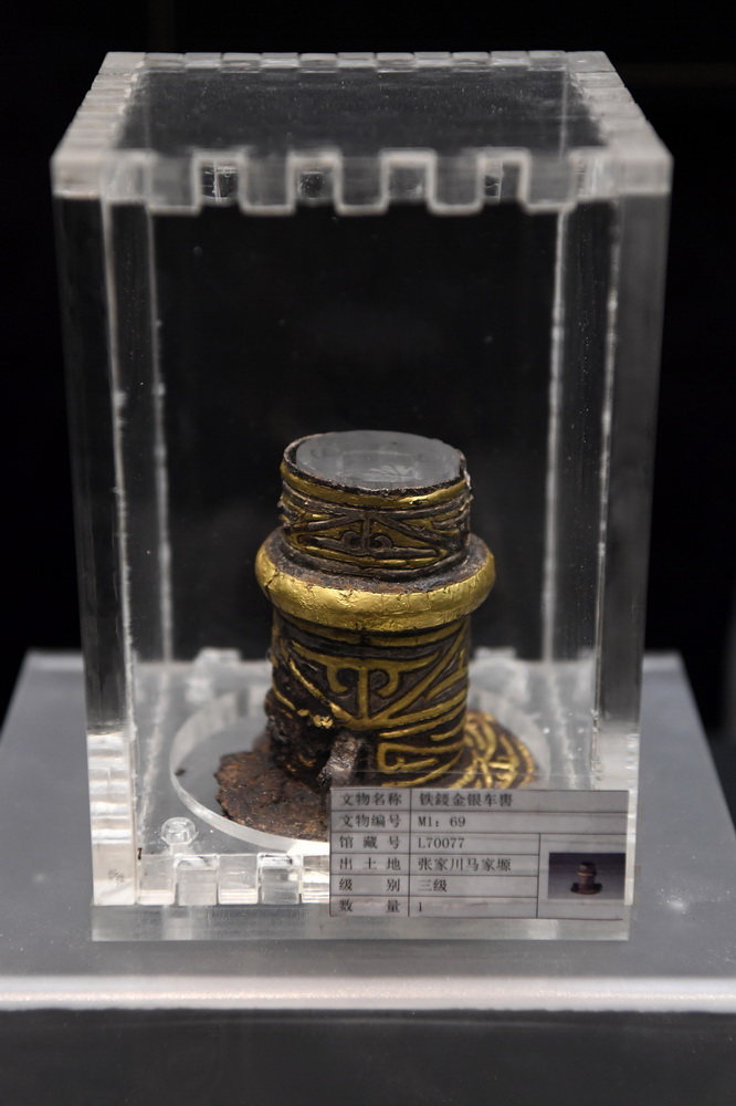 ����������ܫ����Ĺ������[��ꦣ�5��18���㣩��