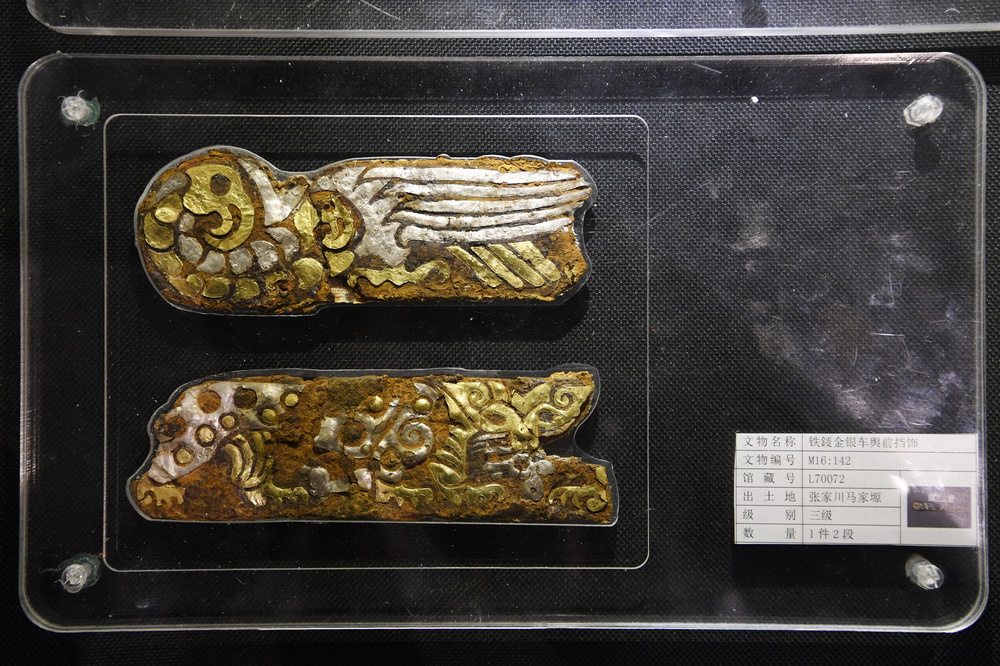 ����������ܫ����Ĺ������s��������ǰ���Σ�5��18���㣩��