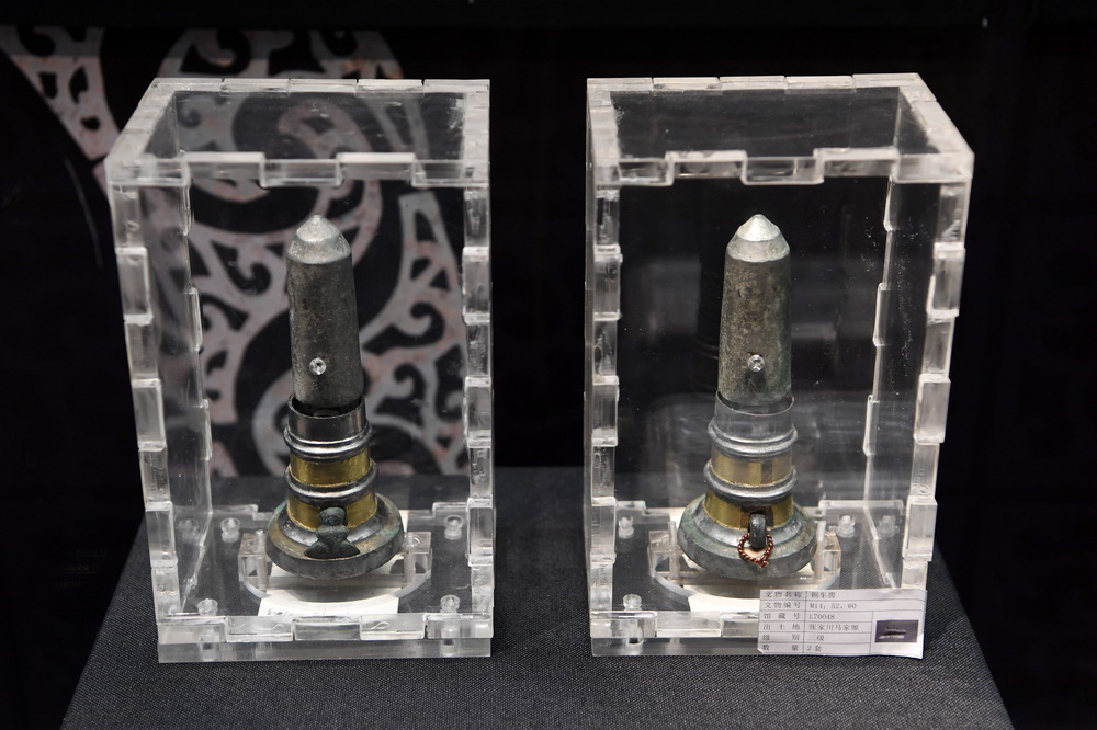 ����������ܫ����Ĺ�������ͭ��ꦣ�5��18���㣩��