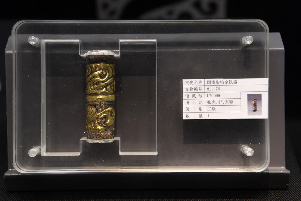 ����������ܫ����Ĺ���Բ���δ���������5��18���㣩��