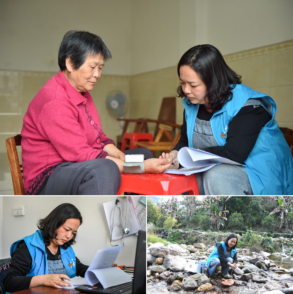 ����һ��ƴ����Ƭ���ϣ��������ң���������Ѫѹ���»������ ������ �㣩�����£���������д����Ľ���������Ϣ���»������ �ܵt�� �㣩�����£���������·����Ϫˮ��ϴ�֣��»������ �ܻ� �㣩��2021��2��23���㣩���»��緢