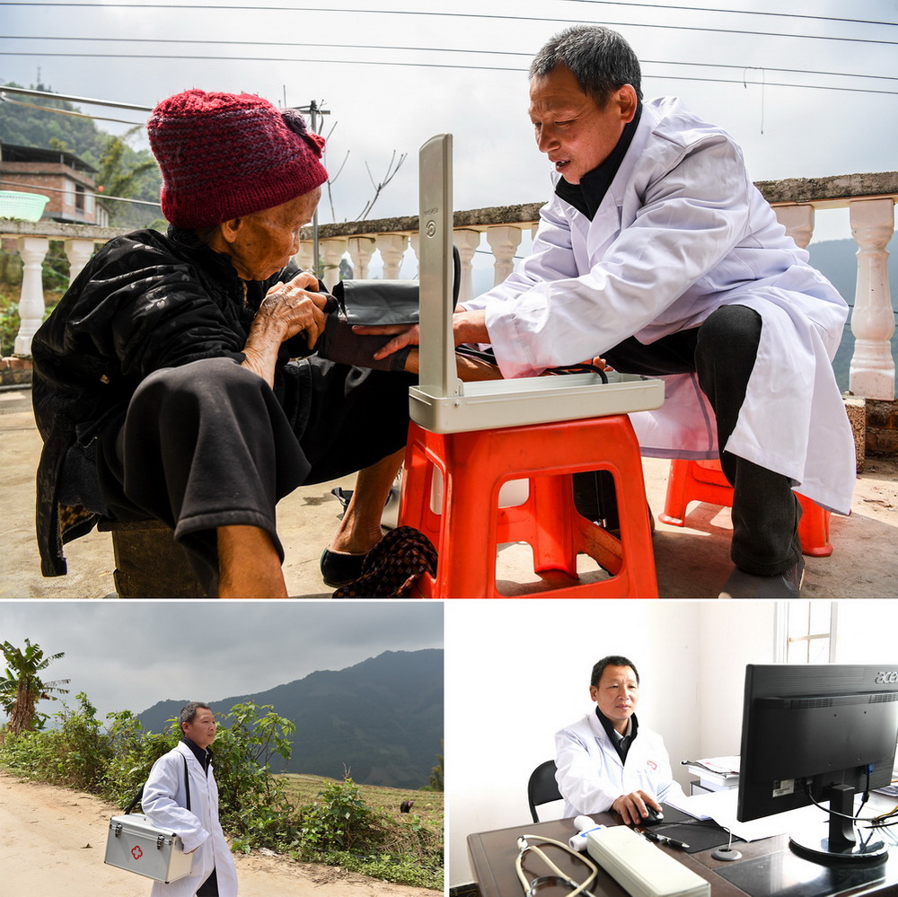 ����һ��ƴ����Ƭ���ϣ�����ΰ���ң�����Ϊ���˲���Ѫѹ���»������ �ܵt�� �㣩�����£�����ΰ����ȥ�����Ѳ��»������ ������ �㣩�����£�����ΰ�õ��ԵǼǴ���Ľ����������»������ �ܻ� �㣩��2021��3��12���㣩������ΰ�ǹ��������ذ�ʡ�����̴�����ҽ����ͬʱҲ�ǵ��ش����ǩԼ��ͥҽ�����»��緢