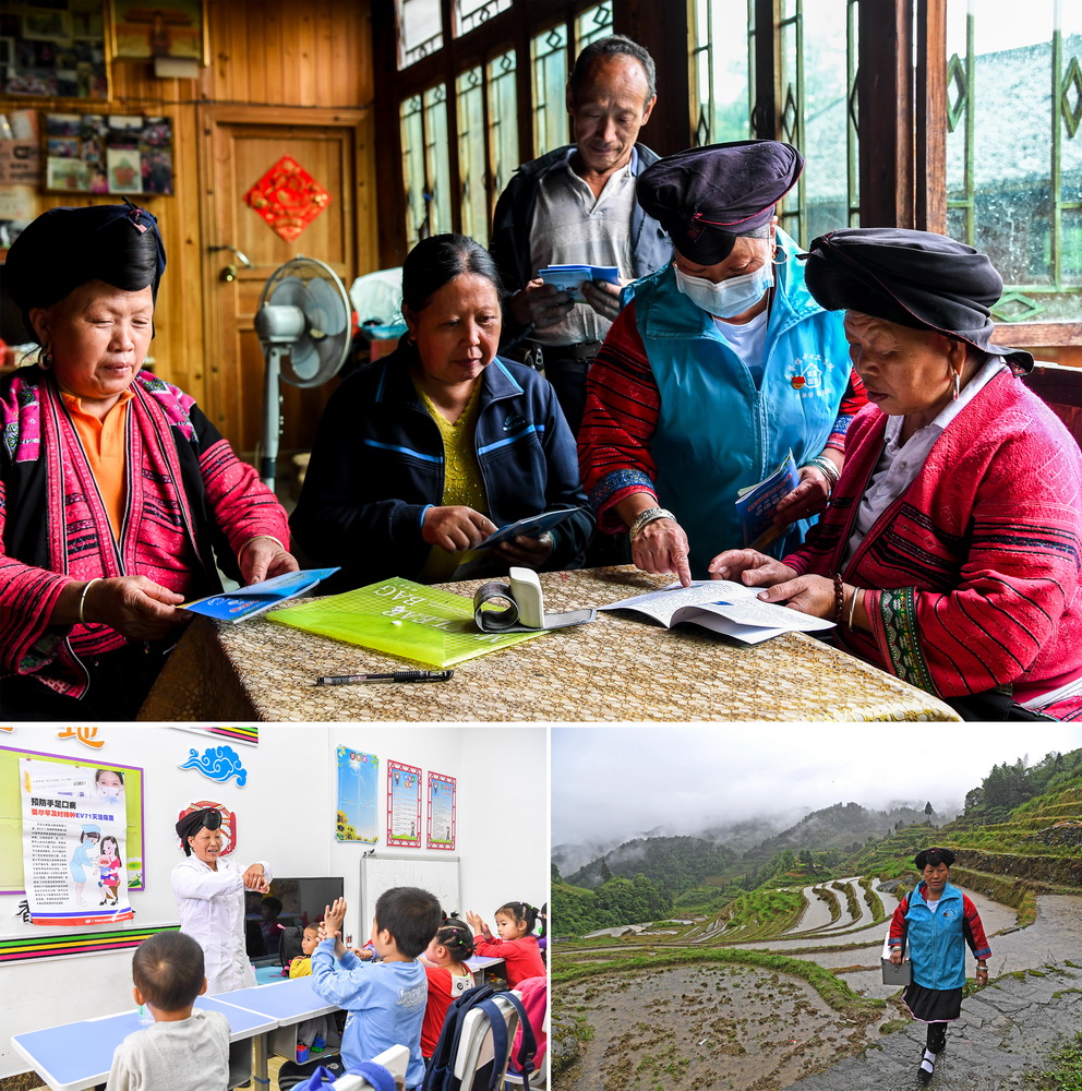  ����һ��ƴ����Ƭ���ϣ��˼�Ƽ���Ҷ������������¹ڷ��׷���֪ʶ���»������ �ܵt�� �㣩�����£��˼�Ƽ��С������ѧϰ��ѧ��ϴ�ַ������»������ �ܵt�� �㣩�����£��˼�Ƽ�����ڳ���·�ϣ��»������ �ܻ� �㣩��2021��5��18���㣩���»��緢