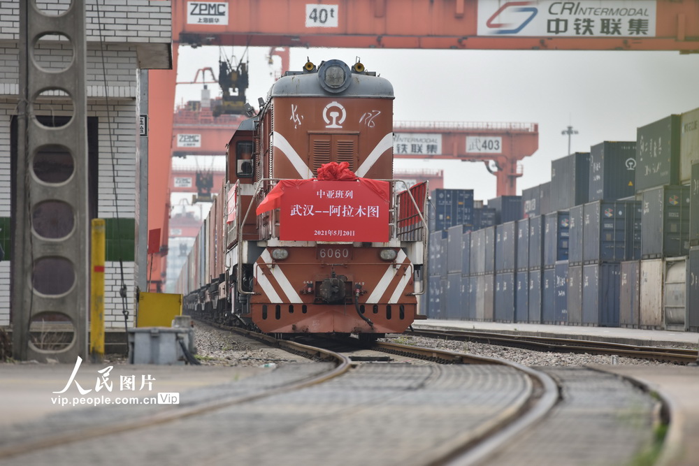 2021��5��20�գ�����������˹̹����ľͼ�İ��д����������人����վʻ����