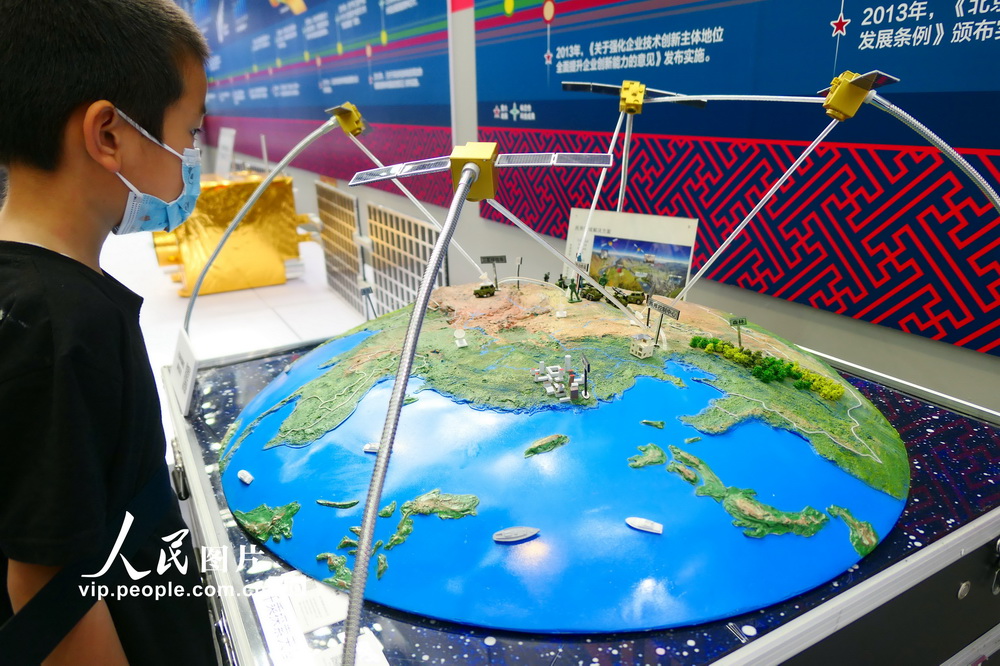 �����Ƽ��ܿ�Ļ 150����Ƽ��ɹ��������ࡾ4��