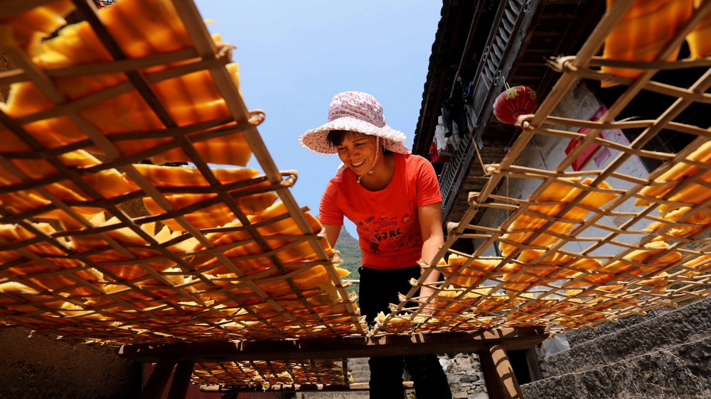 �ڰ��ض�����ͭ���ʹ�����ΰ֦����ɹ��ɣ�2018��8��25���㣩���»������ �Ű��� ��