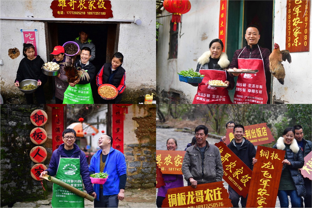 ƴ����Ƭ������ũ���ֵ��ڰ��ض�����ͭ���ʹ���չʾ���Ե�ũ�Ҳˣ�2017��3��9���㣩���»������ ��Т�� ��