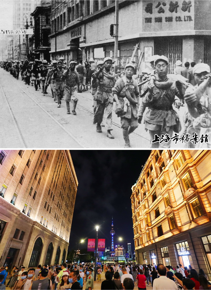 拼版照片：上圖為解放軍行走在南京路上（上海市檔案館提供）﹔下圖為人們行走在南京路步行街東拓段的街道上（2020年9月12日新華社記者方喆攝）。新華社發