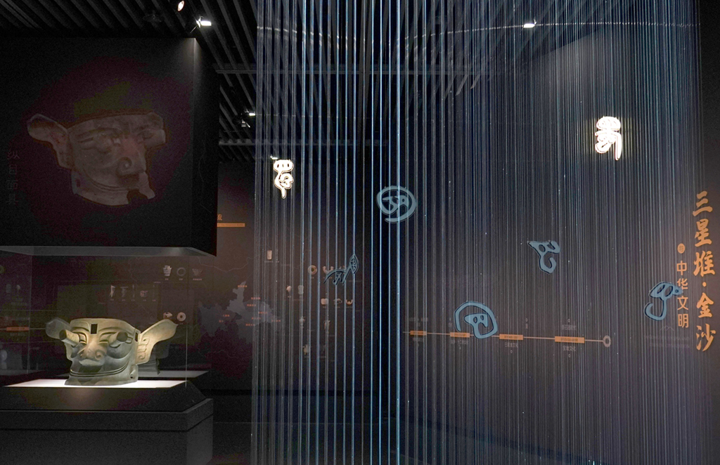6月7日拍攝的奉賢博物館“古蜀之光”三星堆·金沙遺址出土文物大展展廳入口。
