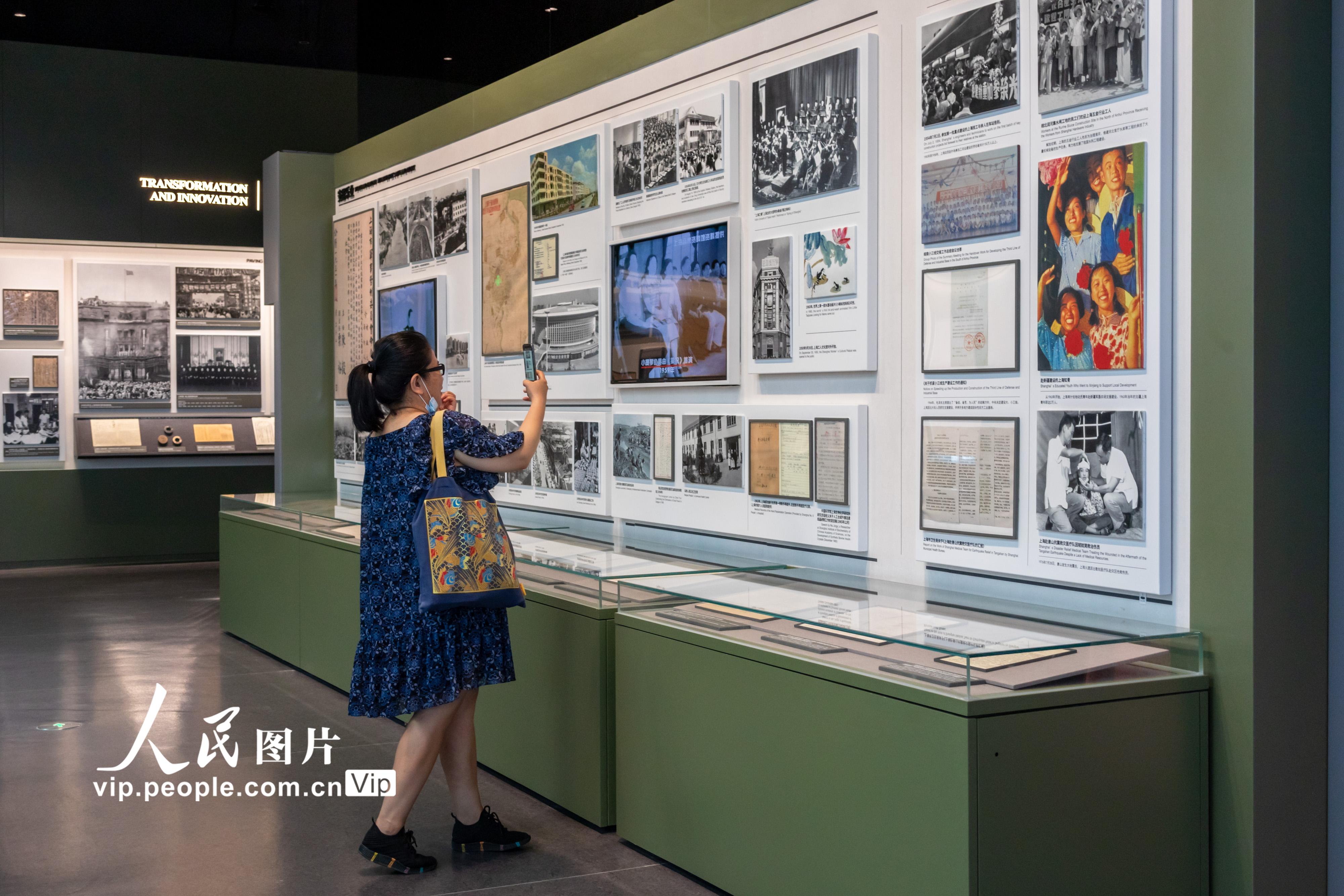 上海市檔案館新館投入運行 “城市記憶 時光珍藏”主題展向公眾開放【7】