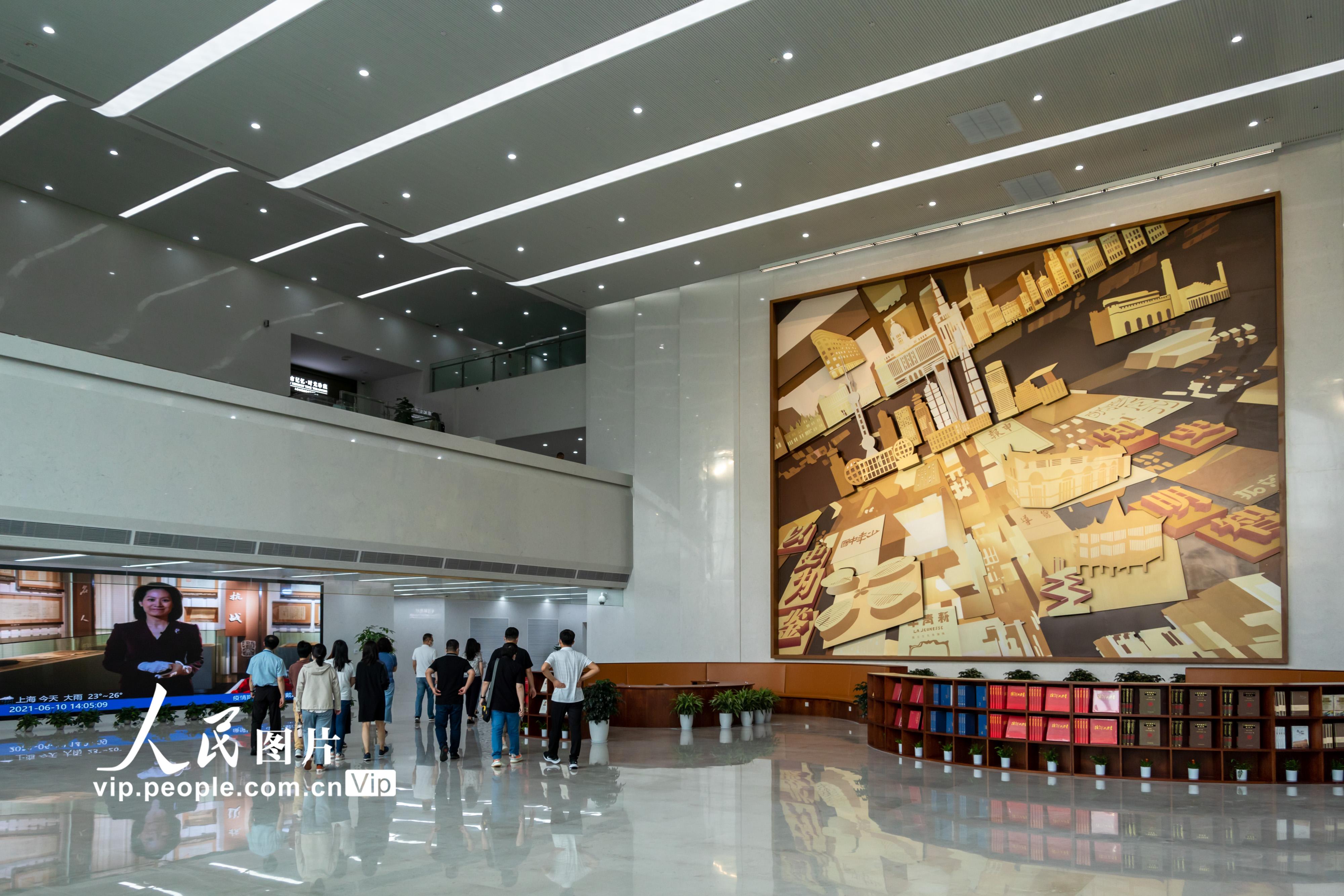 上海市檔案館新館投入運行 “城市記憶 時光珍藏”主題展向公眾開放【9】