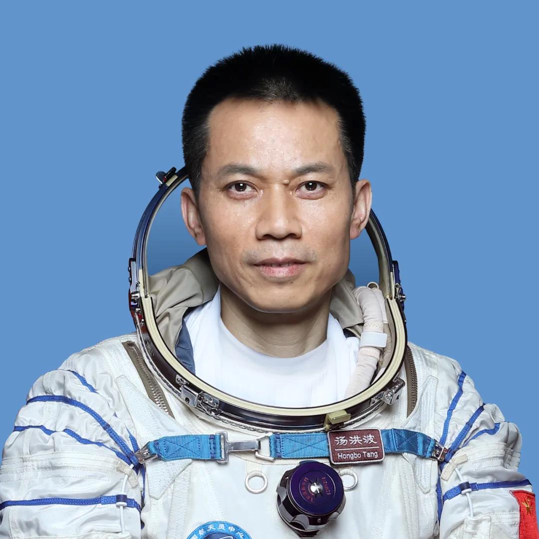 神舟十二号飞行任务乘组