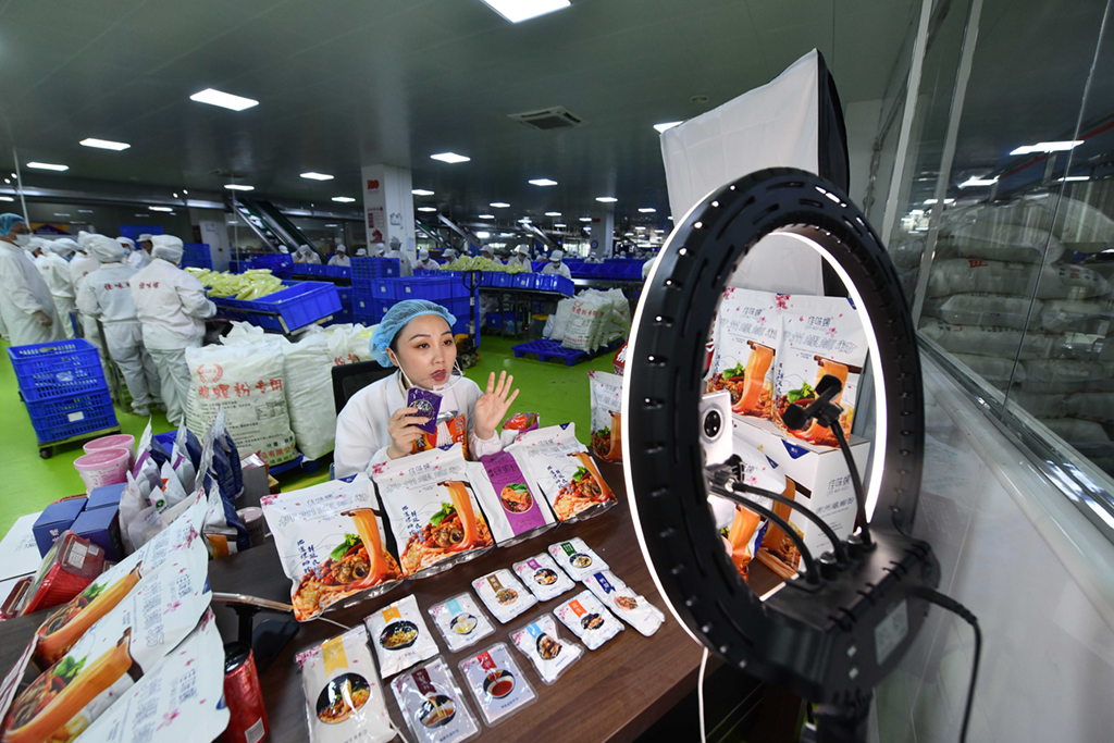 617գڹԪʳƷ޹˾Ϸ䣬ԱֱϷۡ