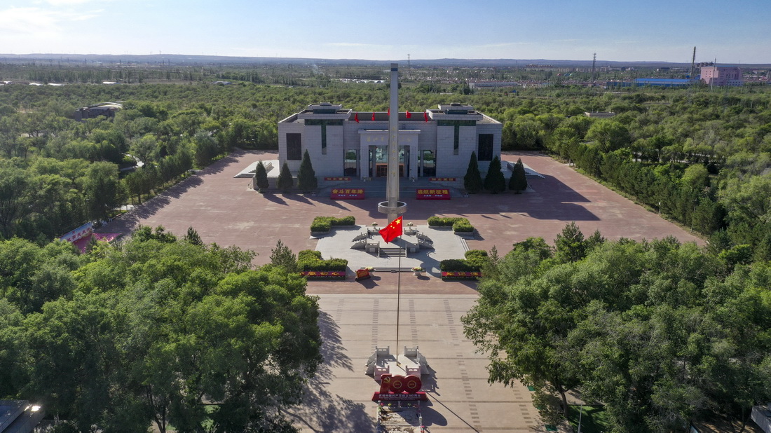 这是6月17日拍摄的宁夏盐池县革命烈士纪念园（无人机照片）。新华社记者 冯开华 摄