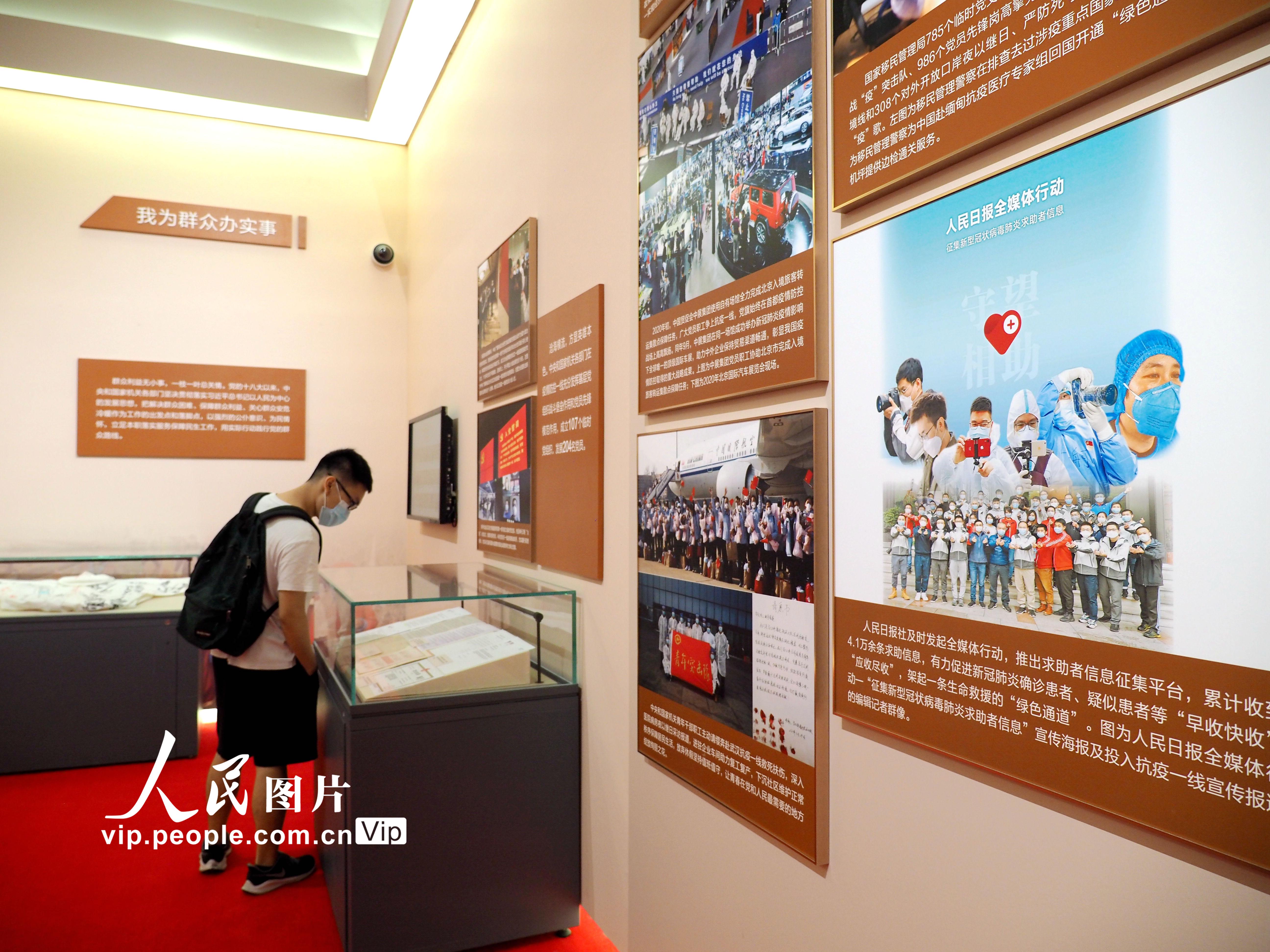 ����ʱ������͹��һ��ص��Ľ���ɾ�Ѳ��չ�����������6��