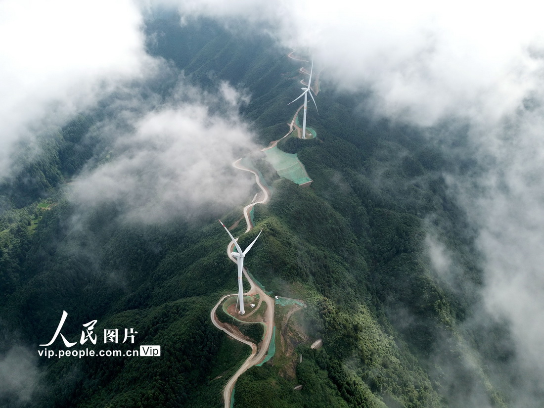 2021年7月10日，在貴州省黔東南苗族侗族自治州劍河縣久仰鎮拍攝的久興風電場。