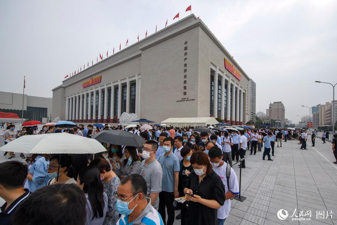 中国共产党历史展览馆今起正式对社会公众开放