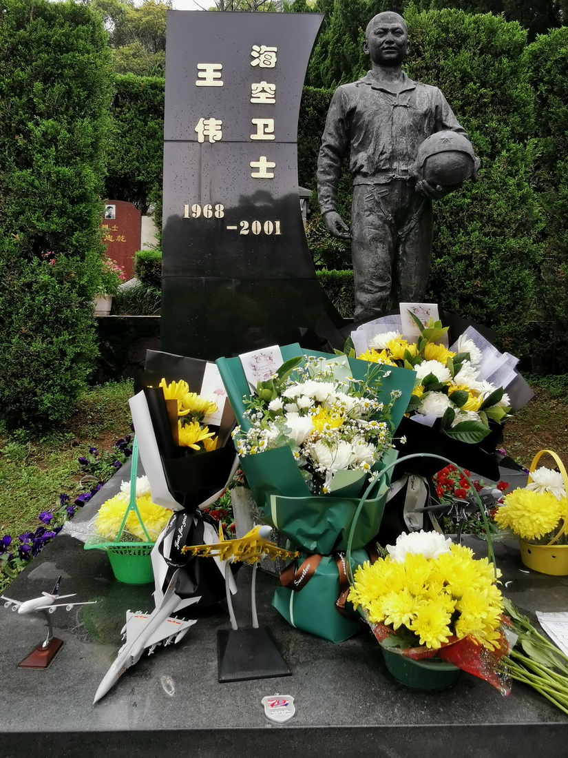 精神之源 精神标识——中国共产党的伟大建党精神启示录