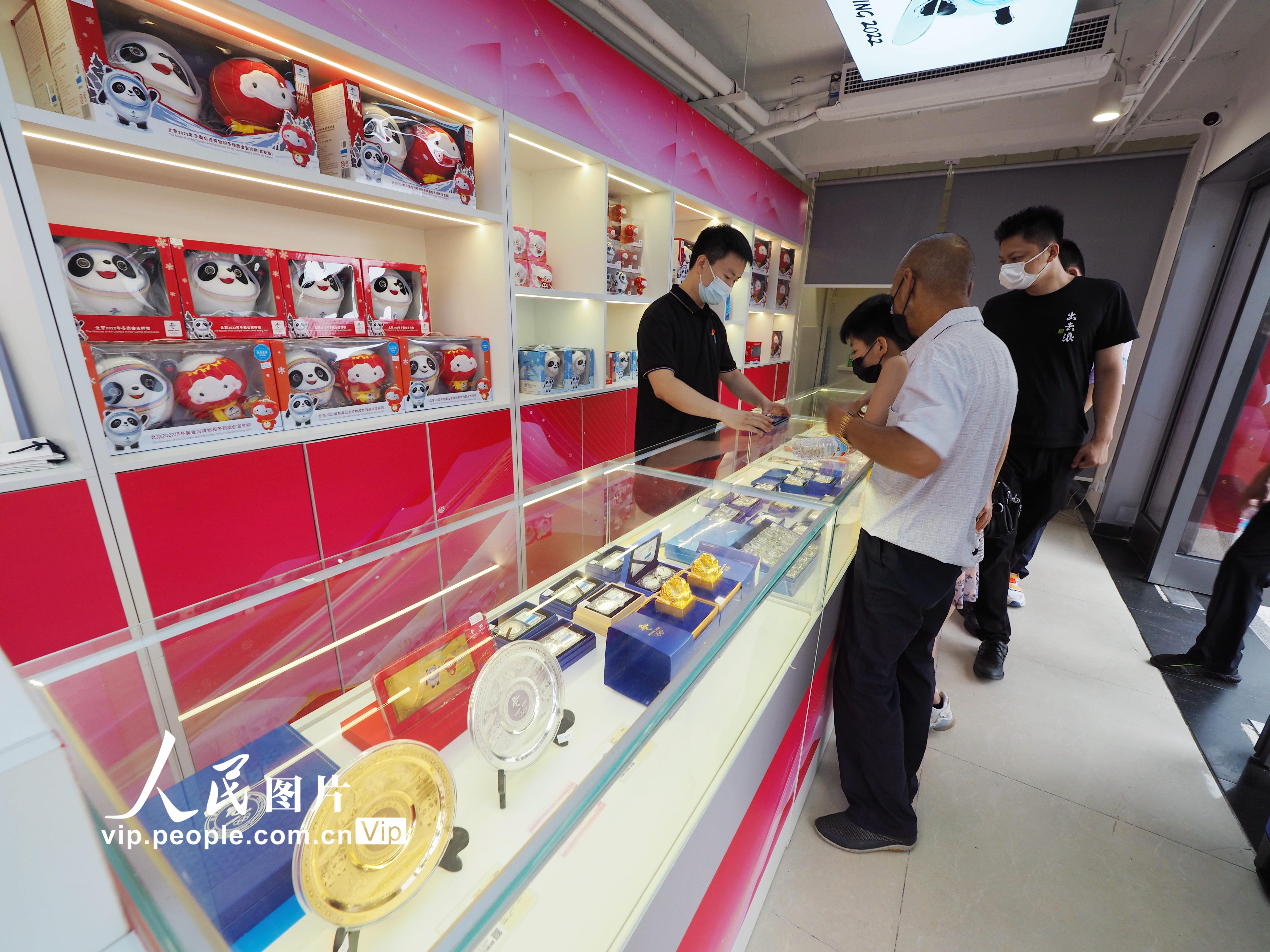 北京：冬奧特許商品零售店亮相