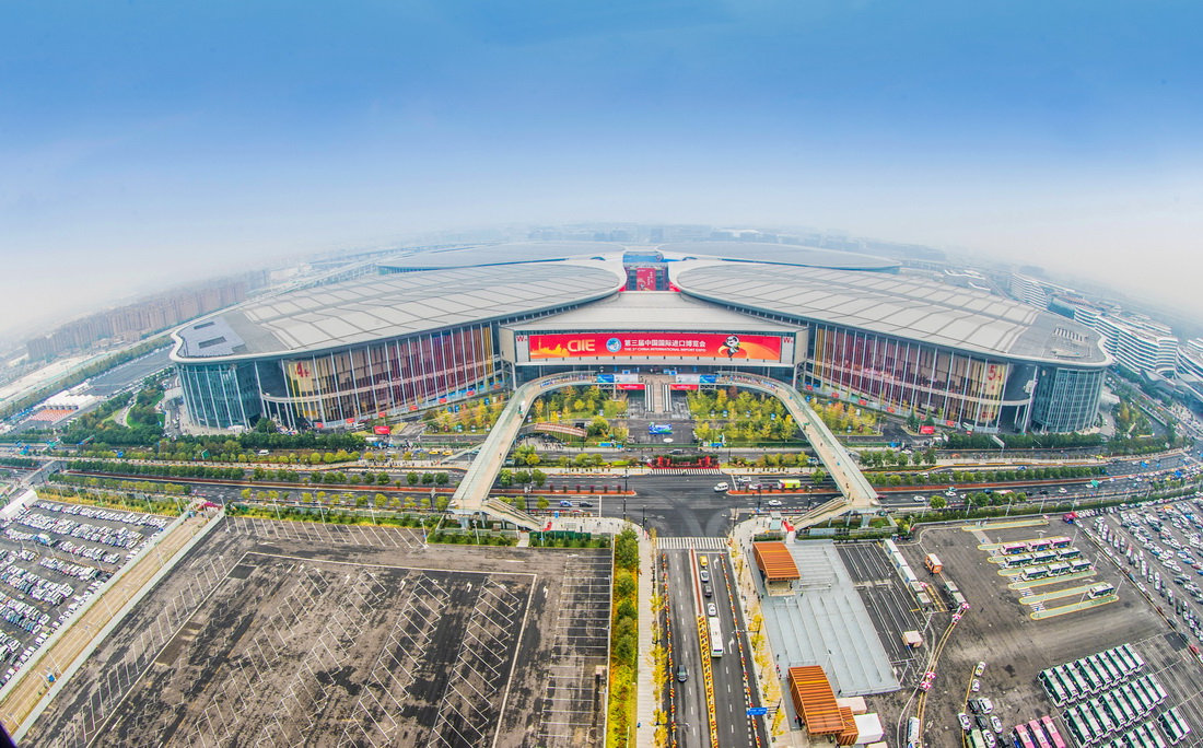 承諾、機遇、信心——第四屆中國國際進口博覽會迎來倒計時100天