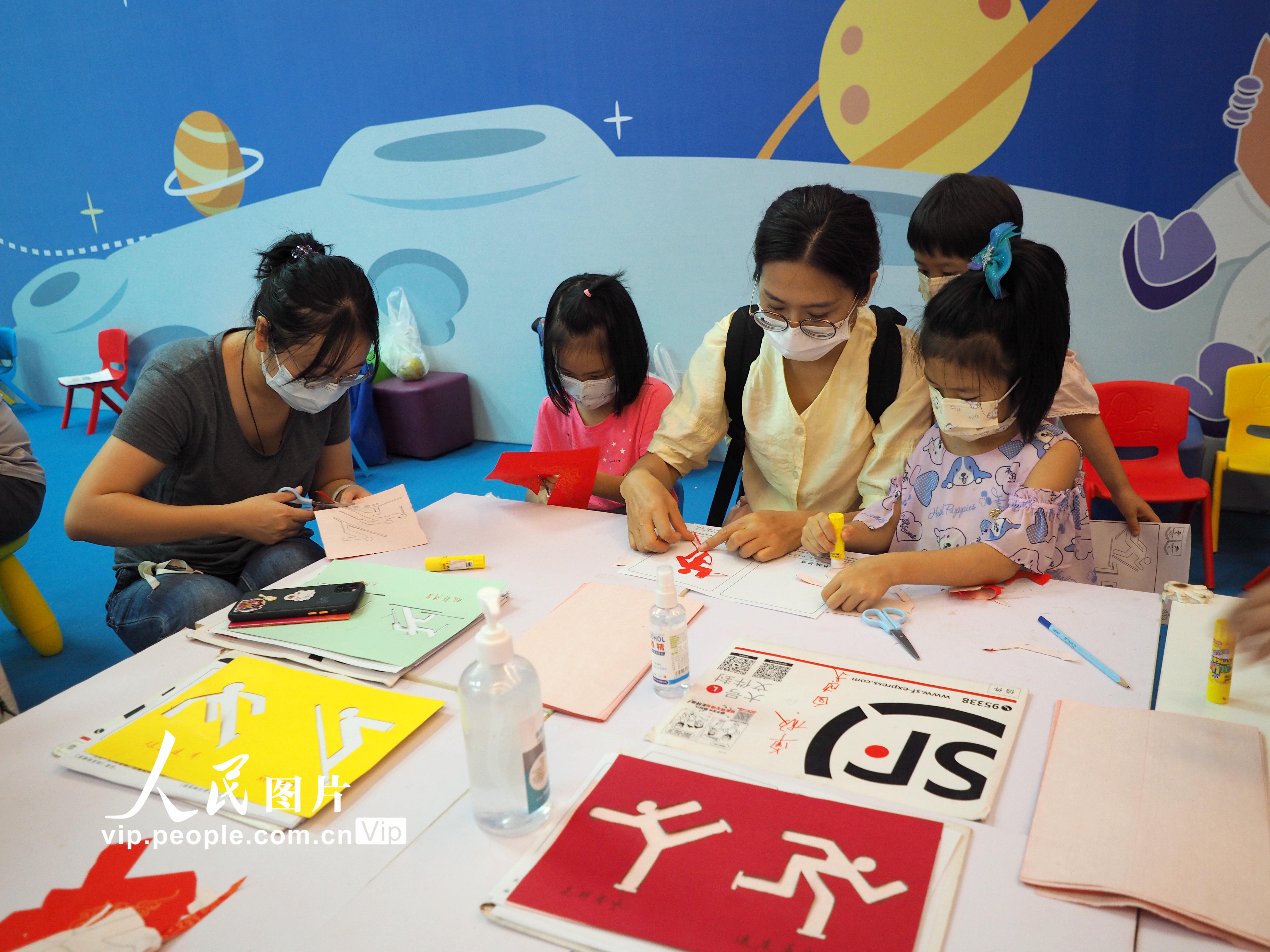 北京：“2021中國童書博覽會”舉行【8】