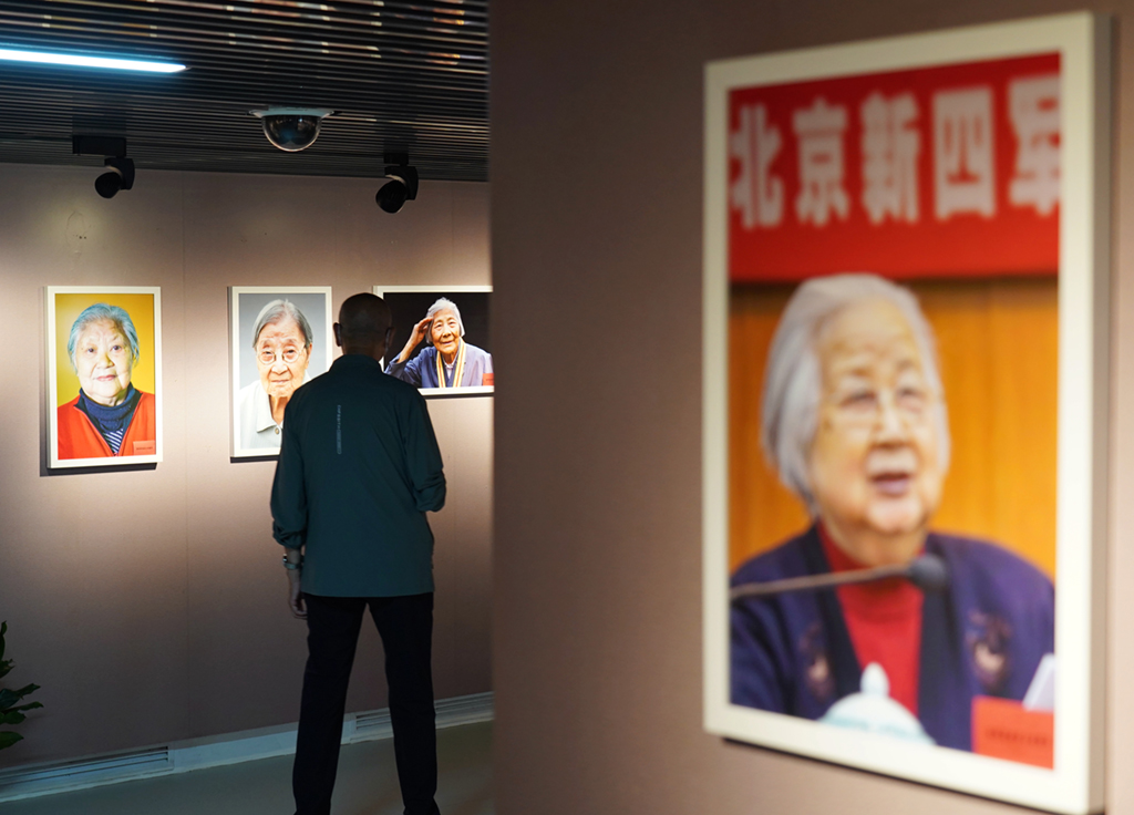 135幅抗戰老兵肖像入藏中國人民抗日戰爭紀念館