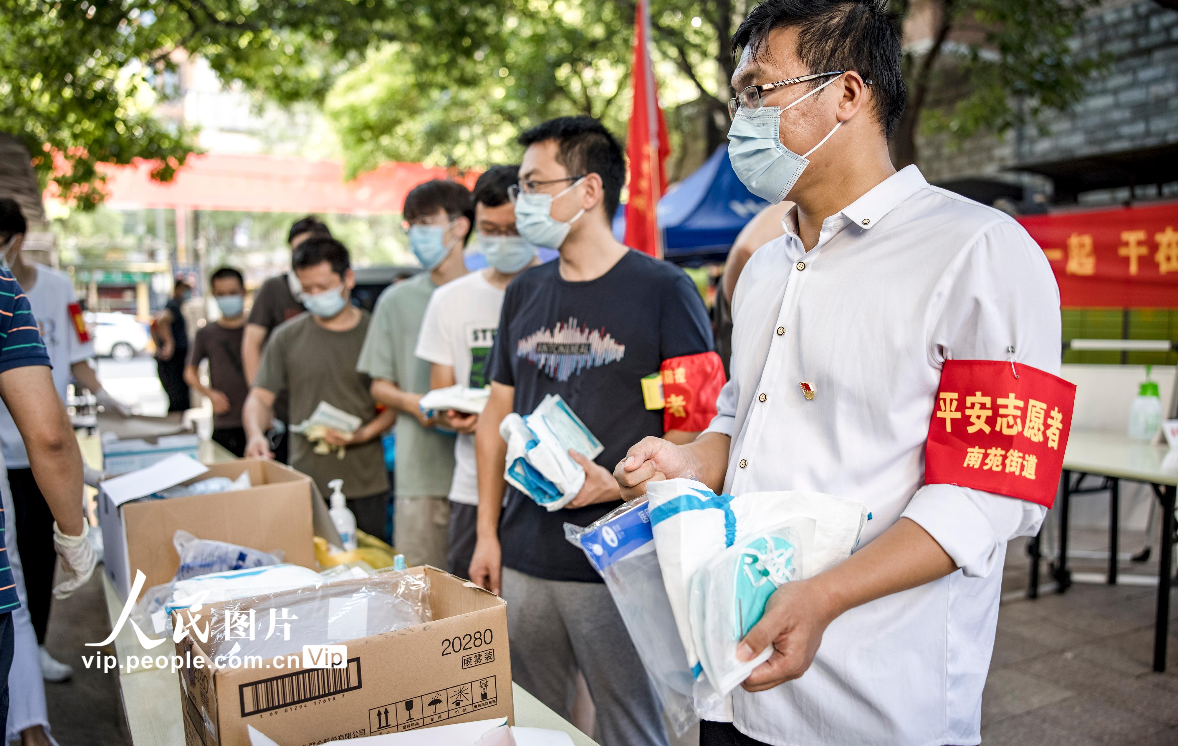 南京：隔离区的志愿者