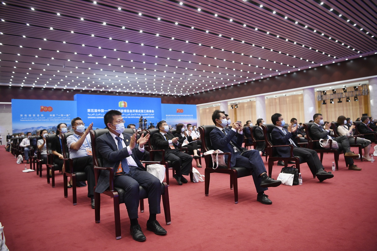8月19日，第五屆中國-阿拉伯國家博覽會在寧夏銀川市開幕，中外嘉賓線上線下共謀經貿合作與發展。