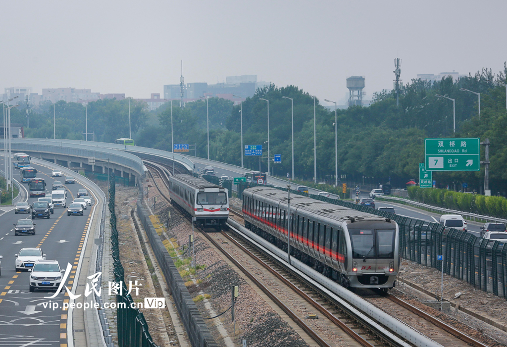 北京地鐵1號線與八通線“合二為一”【3】