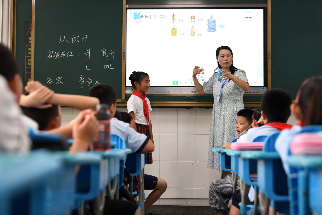  9月1日，張清語在合肥市芙蓉小學上課。